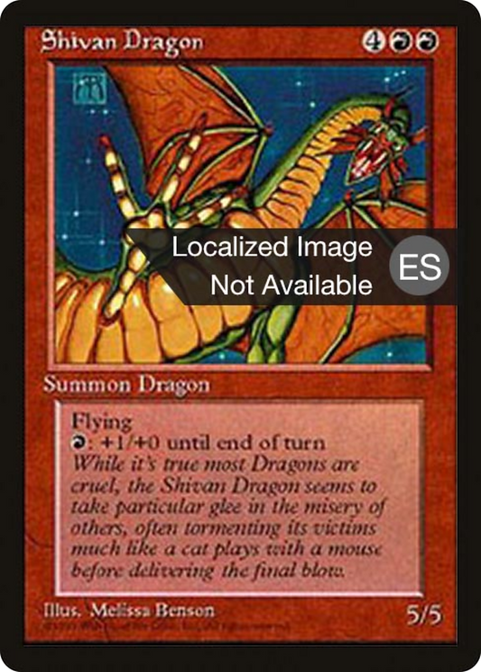 Shivan Dragon (4BB-220) - Fourth Edition Foreign Black Border