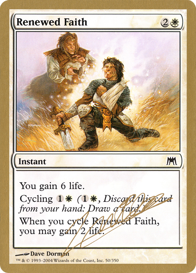 Renewed Faith (WC04-JN50) - World Championship Decks 2004