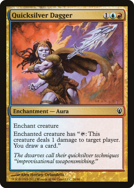Quicksilver Dagger (DDJ-026) - Duel Decks: Izzet vs. Golgari