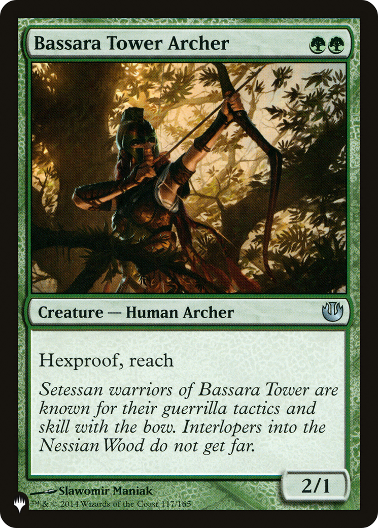 Bassara Tower Archer (LIST-JOU-117) - The List