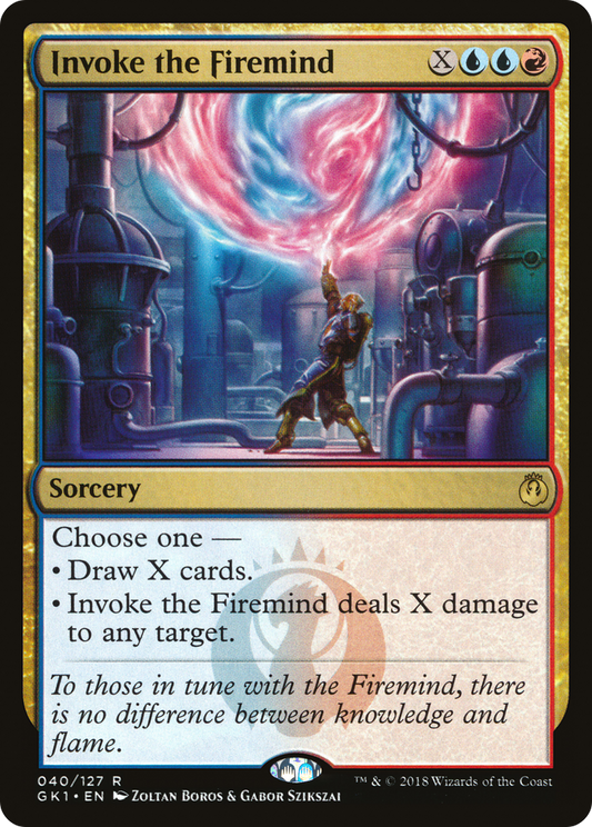 Invoke the Firemind (GK1-040) - GRN Guild Kit