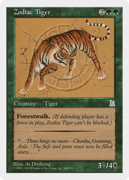 Zodiac Tiger (PTK-164) - Portal Three Kingdoms