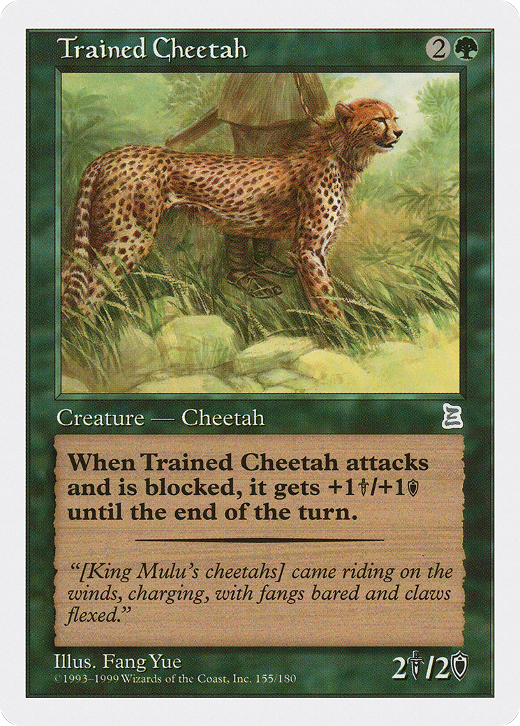 Trained Cheetah (PTK-154) - Portal Three Kingdoms