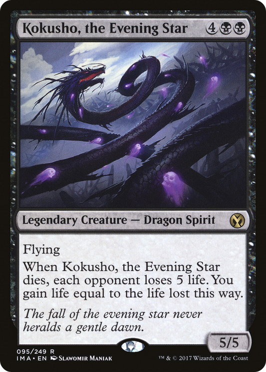 Kokusho, the Evening Star (IMA-095) - Iconic Masters Foil