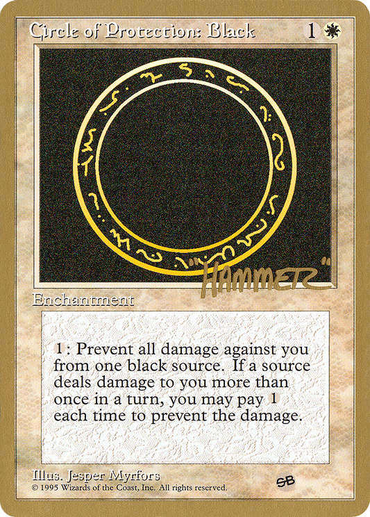 Circle of Protection: Black (PTC-SHR14SB) - Pro Tour Collector Set