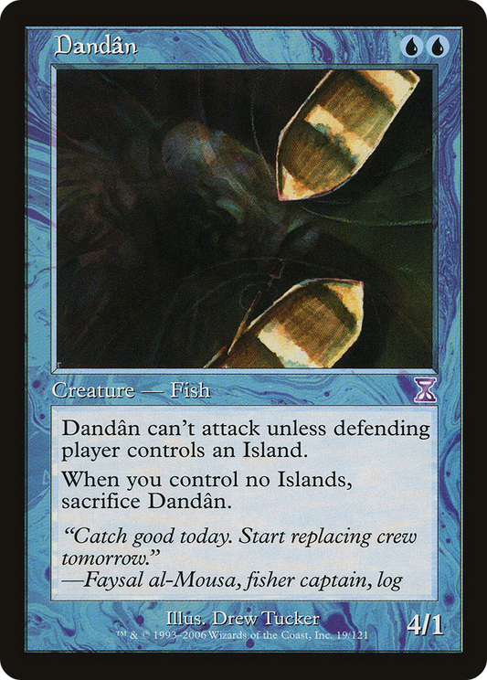 Dandân (TSB-019) - Time Spiral Timeshifted