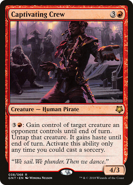 Captivating Crew (GNT-038) - Game Night