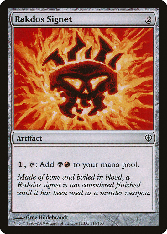 Rakdos Signet (ARC-114) - Archenemy