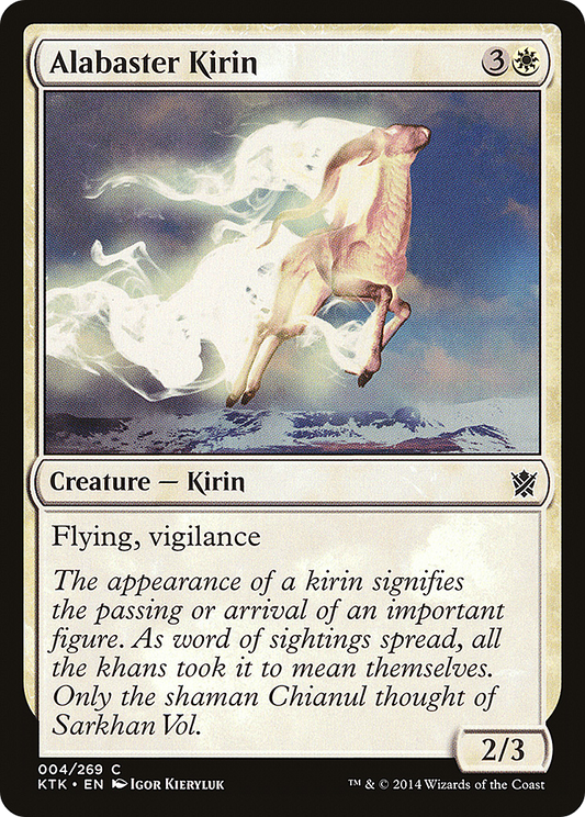 Alabaster Kirin (KTK-004) - Khans of Tarkir Foil