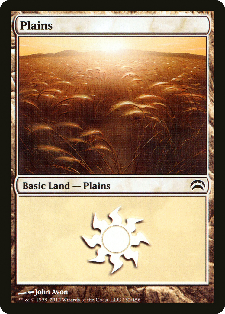 Plains (PC2-132) - Planechase 2012