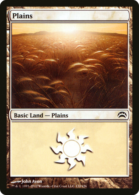 Plains (PC2-132) - Planechase 2012