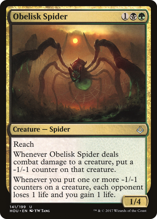 Obelisk Spider (HOU-141) - Hour of Devastation