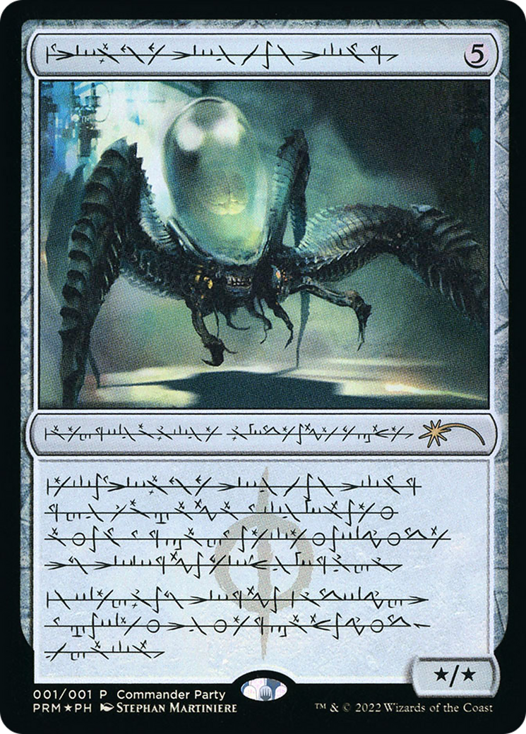 Psychosis Crawler (PW22-006) - Wizards Play Network 2022 Foil