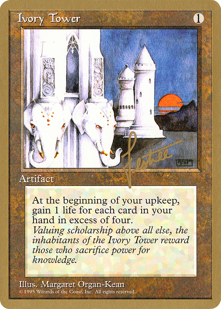 Ivory Tower (PTC-BL328) - Pro Tour Collector Set