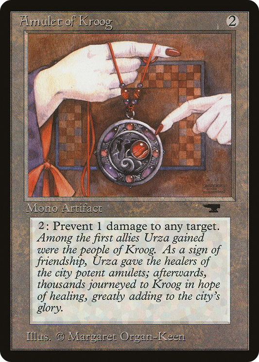 Amulet of Kroog (ATQ-036) - Antiquities