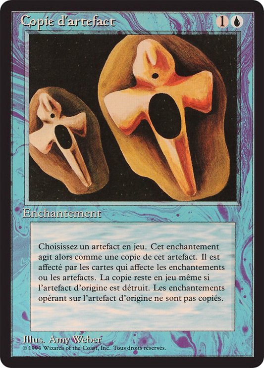 Copy Artifact (FBB-053) - Foreign Black Border