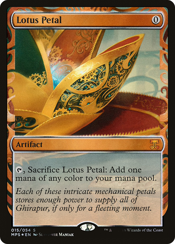 Lotus Petal (MPS-015) - Kaladesh Inventions Foil