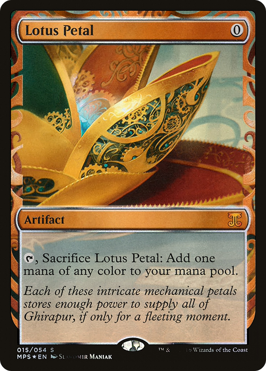 Lotus Petal (MPS-015) - Kaladesh Inventions Foil