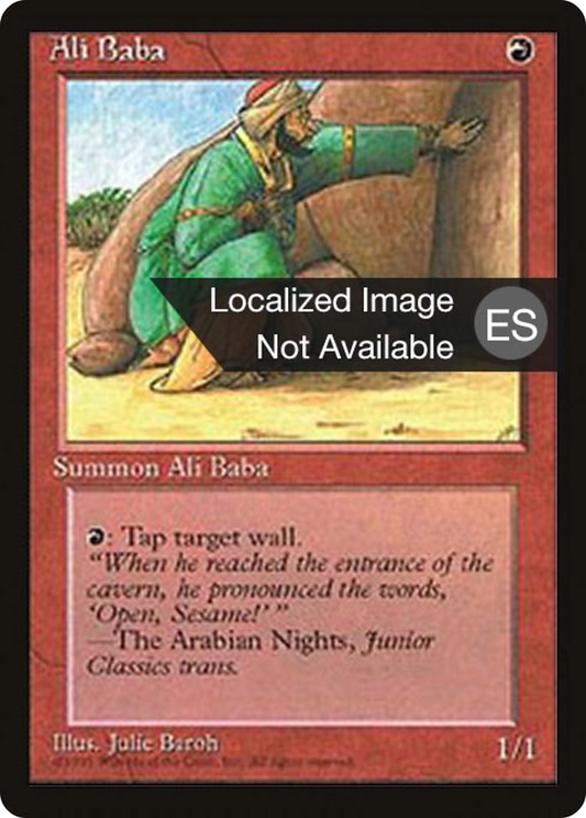 Ali Baba (4BB-175) - Fourth Edition Foreign Black Border