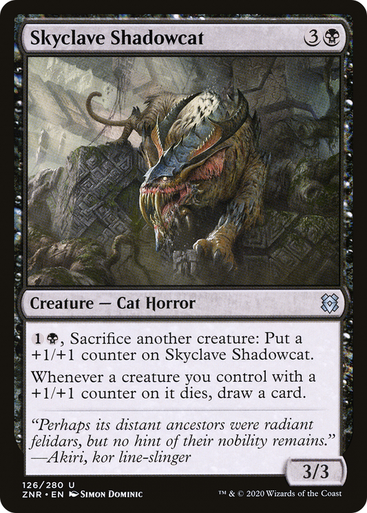 Skyclave Shadowcat (ZNR-126) - Zendikar Rising