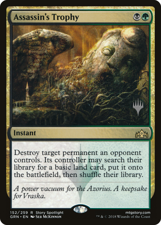 Assassin's Trophy (PPM20-152P) - Guilds of Ravnica Promos (Promo Pack) Foil