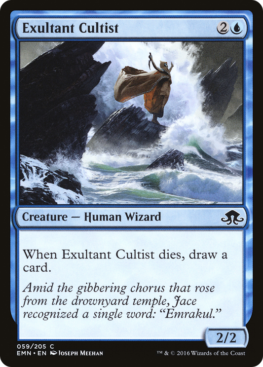 Exultant Cultist (EMN-059) - Eldritch Moon