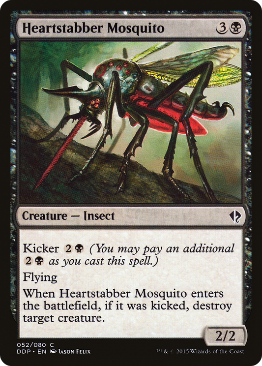 Heartstabber Mosquito (DDP-052) - Duel Decks: Zendikar vs. Eldrazi