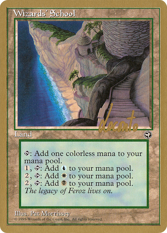 Wizards' School (PTC-ML115) - Pro Tour Collector Set