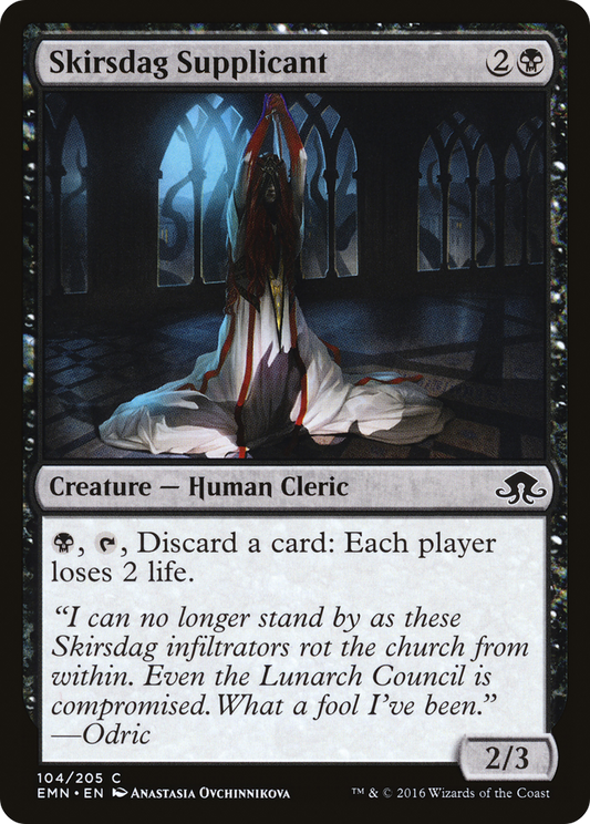 Skirsdag Supplicant (EMN-104) - Eldritch Moon Foil