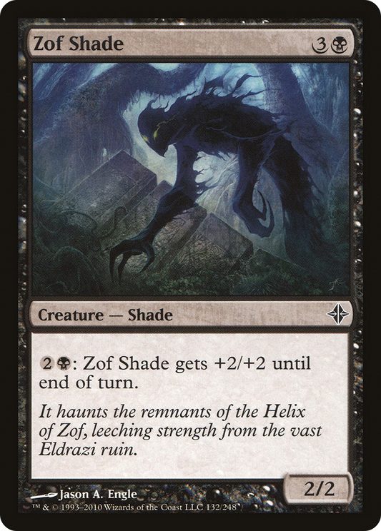 Zof Shade (ROE-132) - Rise of the Eldrazi