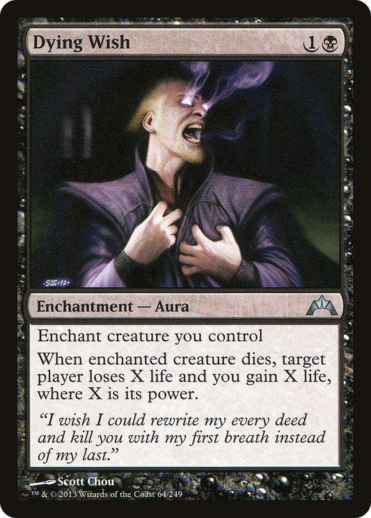 Dying Wish (GTC-064) - Gatecrash Foil