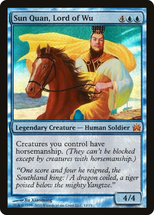 Sun Quan, Lord of Wu (V11-012) - From the Vault: Legends Foil