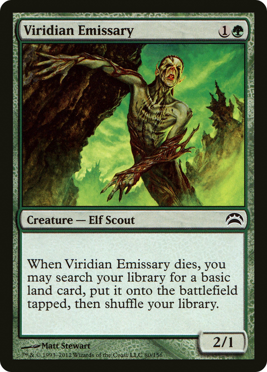 Viridian Emissary (PC2-080) - Planechase 2012