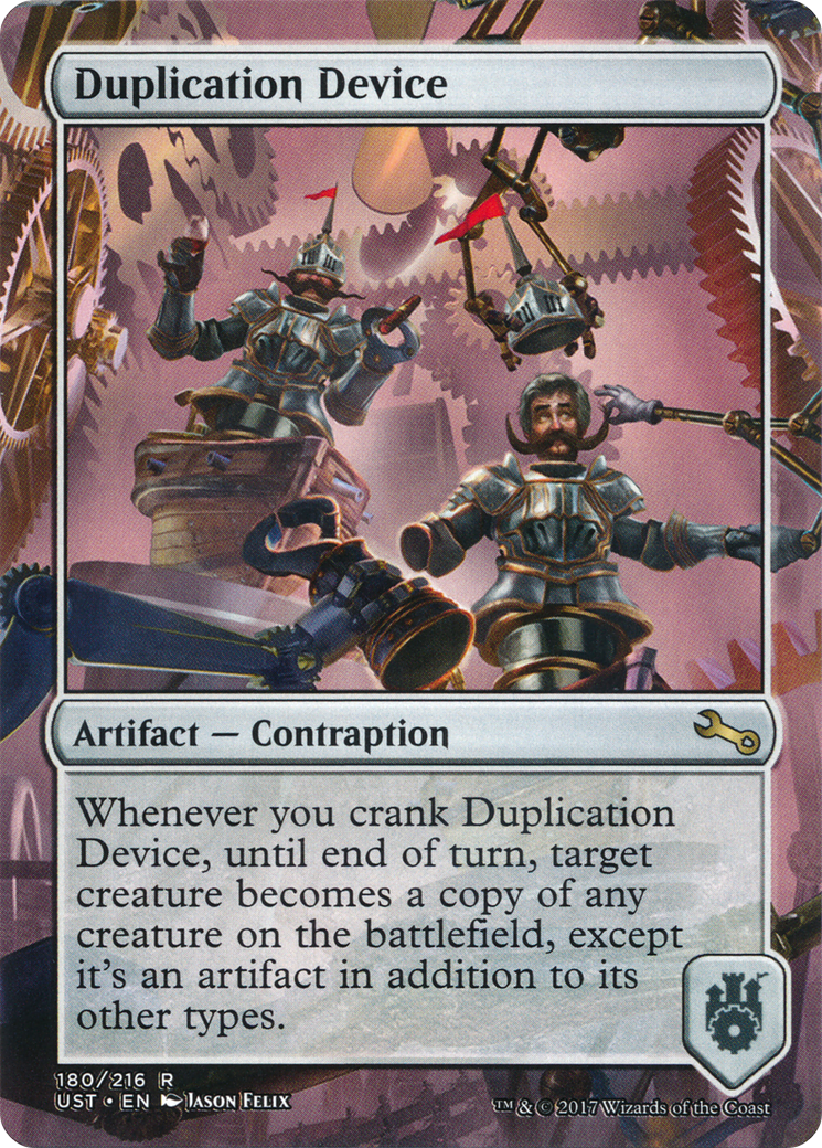 Duplication Device  (Borderless)(UST-180) - Unstable