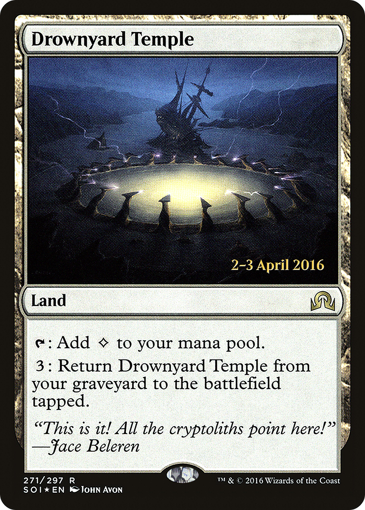 Drownyard Temple (PRE-271S) - Shadows over Innistrad Promos (Prerelease) Foil