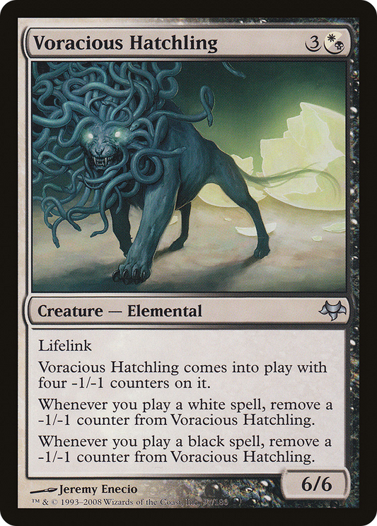 Voracious Hatchling (EVE-097) - Eventide Foil