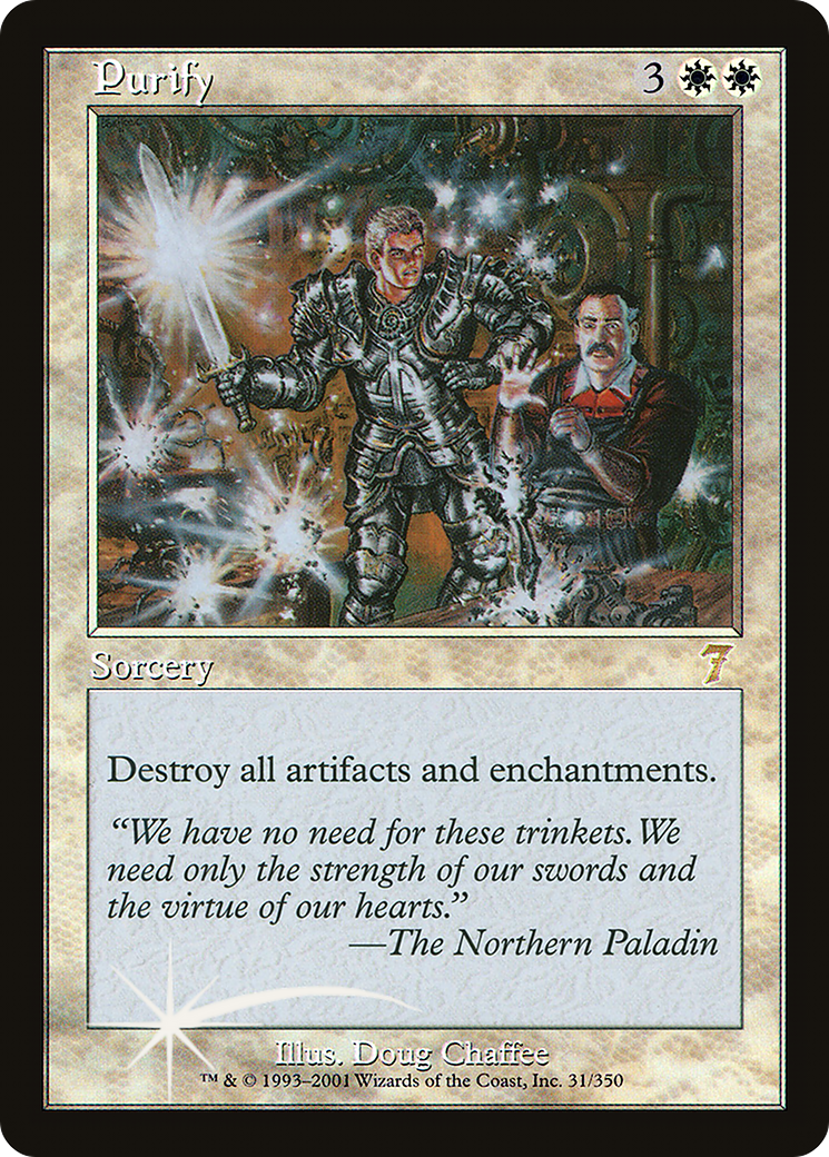 Purify (7ED-31★) - Seventh Edition Foil