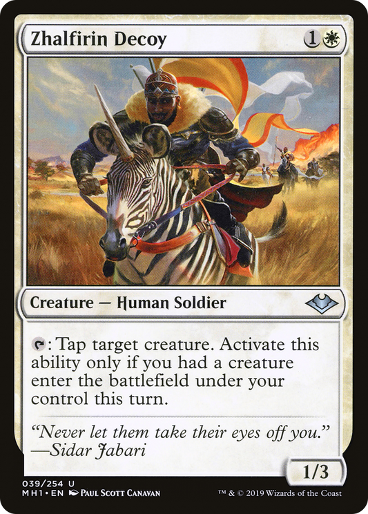 Zhalfirin Decoy (MH1-039) - Modern Horizons Foil