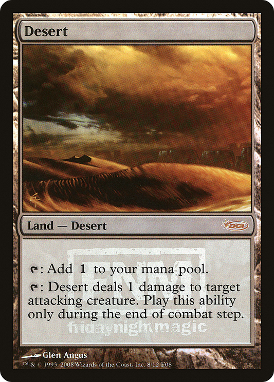 Desert (F08-008) - Friday Night Magic 2008 Foil