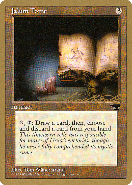 Jalum Tome (PTC-LL54) - Pro Tour Collector Set