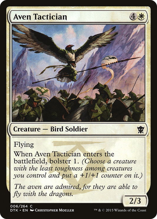 Aven Tactician (DTK-006) - Dragons of Tarkir Foil