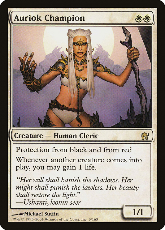 Auriok Champion (5DN-003) - Fifth Dawn Foil