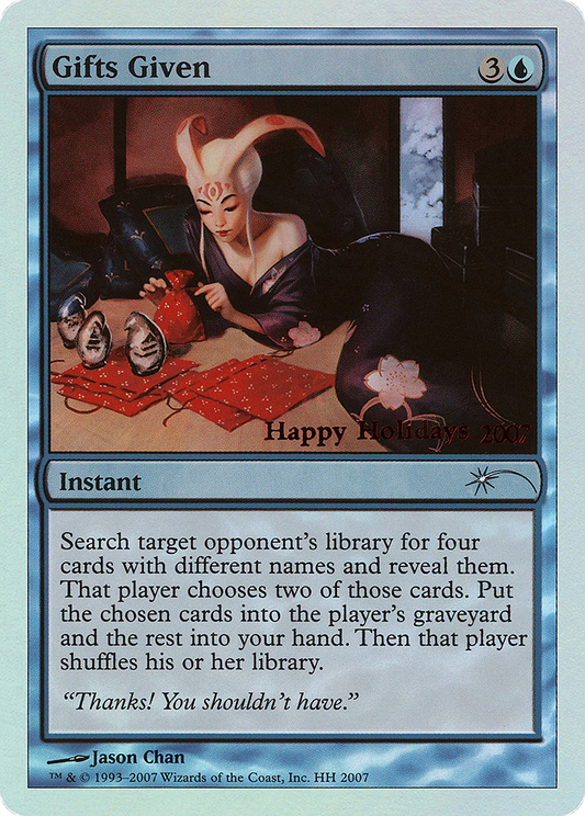 Gifts Given (HHO-007) - Happy Holidays Foil