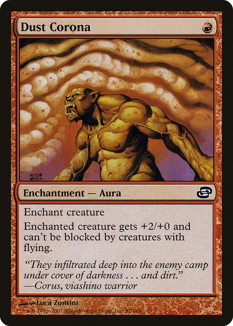 Dust Corona (PLC-097) - Planar Chaos Foil