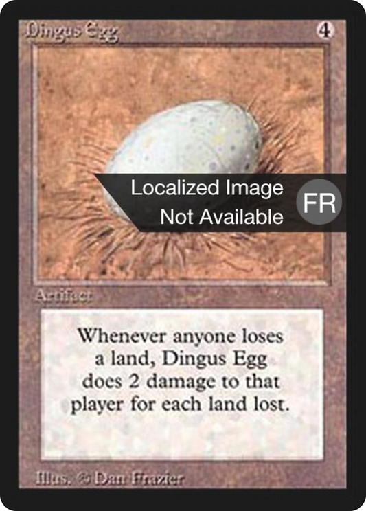 Dingus Egg (FBB-244) - Foreign Black Border