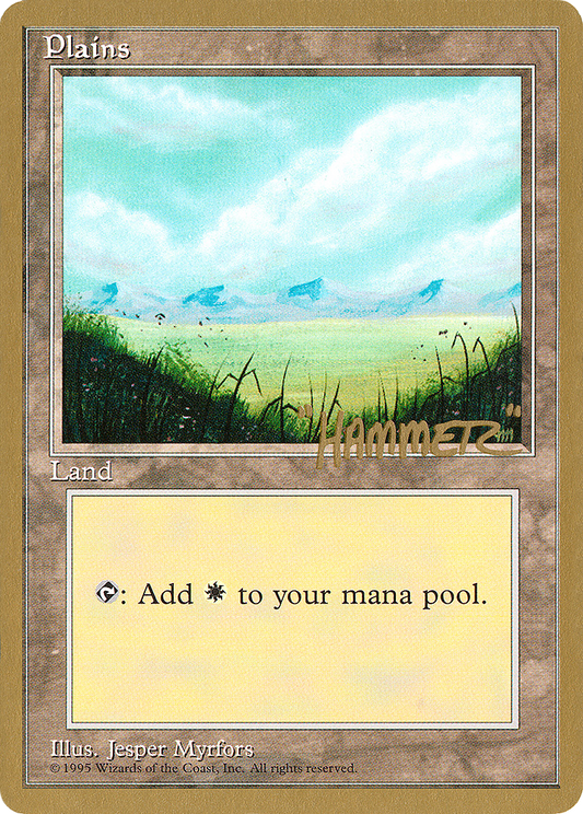 Plains (PTC-SHR366) - Pro Tour Collector Set