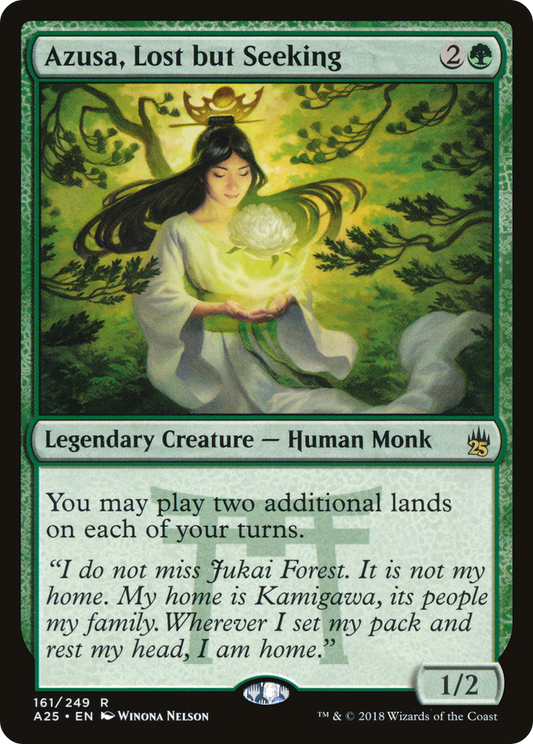 Azusa, Lost but Seeking (A25-161) - Masters 25