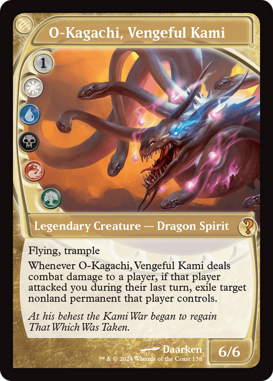 O-Kagachi, Vengeful Kami (MB2-138) - Mystery Booster 2