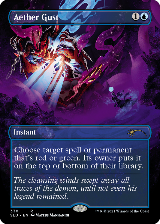 Aether Gust (SLD-330) - Secret Lair Drop