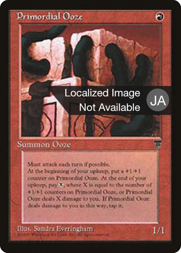 Primordial Ooze (BCHR-054) - Chronicles Foreign Black Border